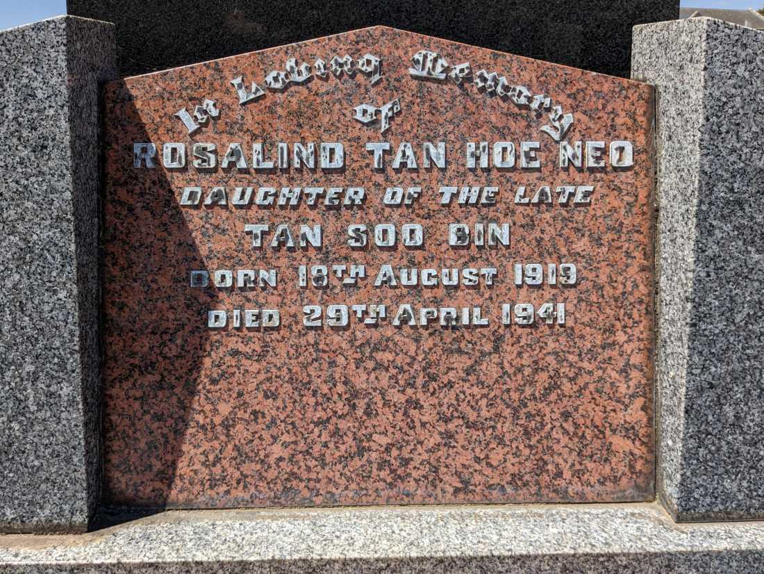 Rosalind Tan Hoe Neo