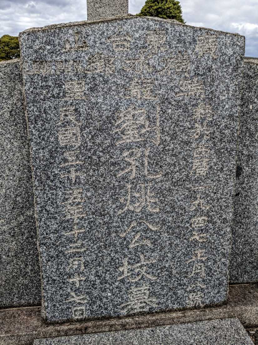 Lew Pan / 劉孔烑*