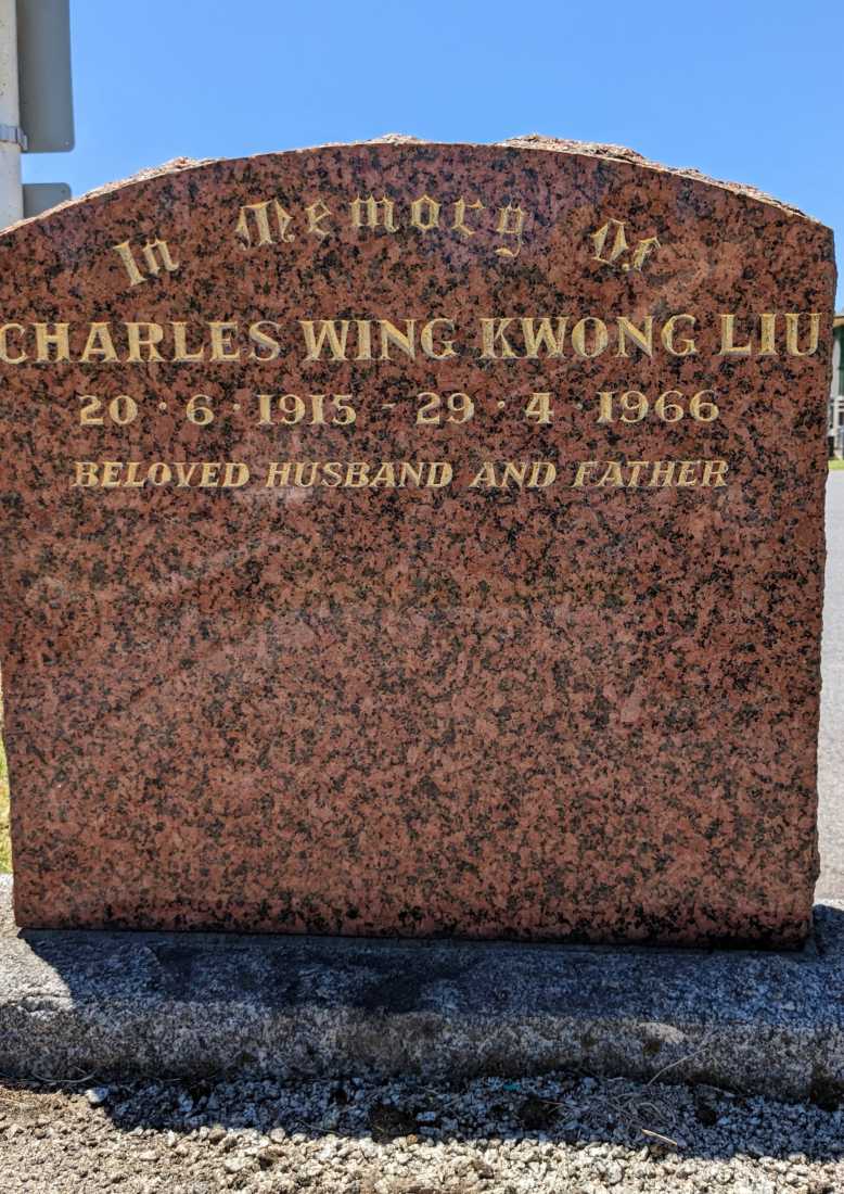 Liu Charles Wing Kwong / 劉