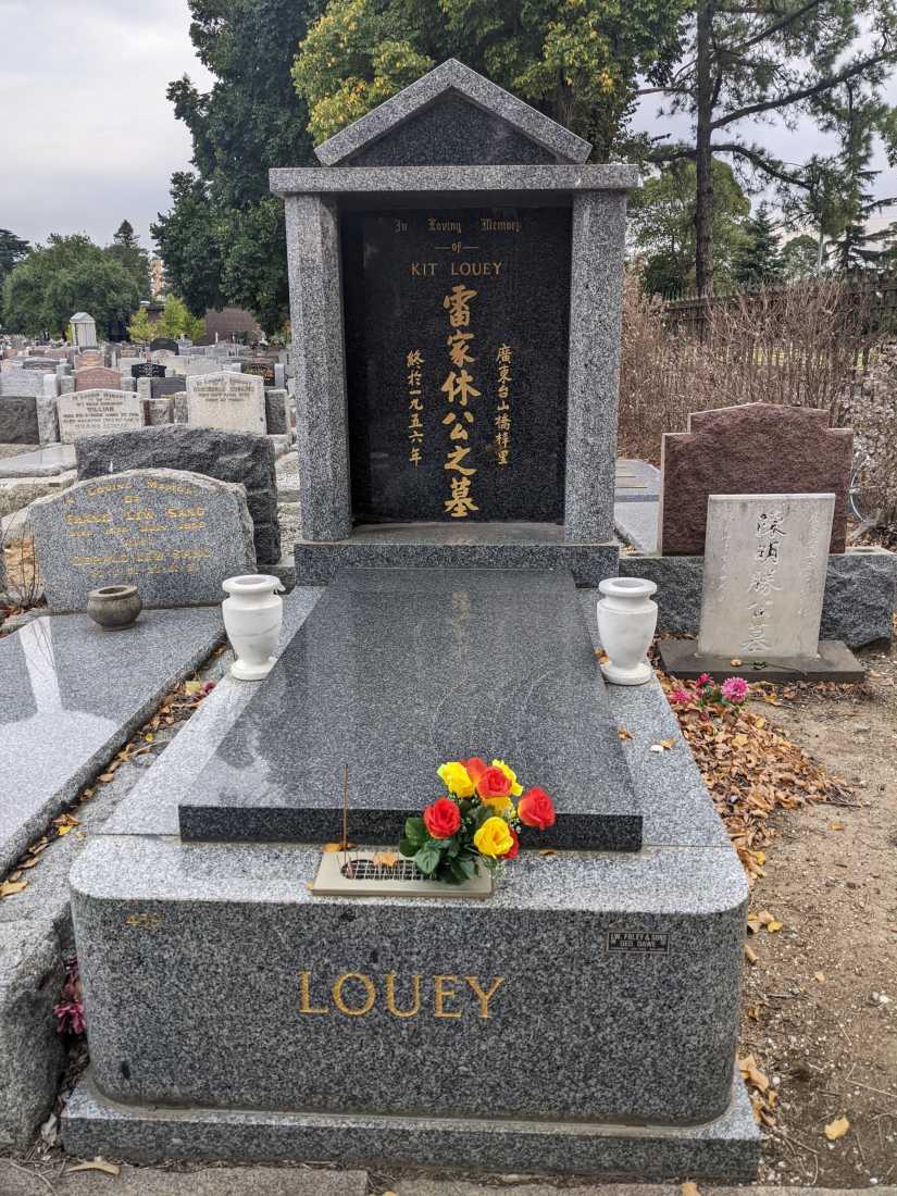 Louey Kit / 雷家休