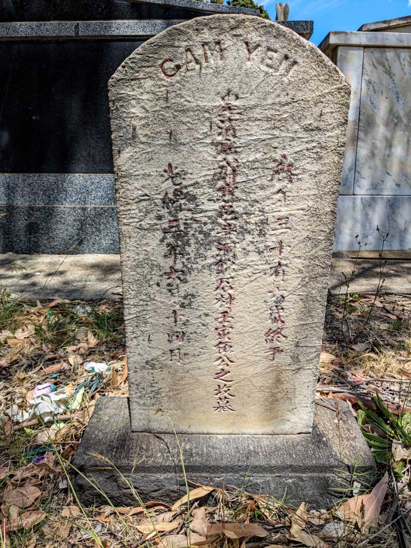 Yum Yun Ng