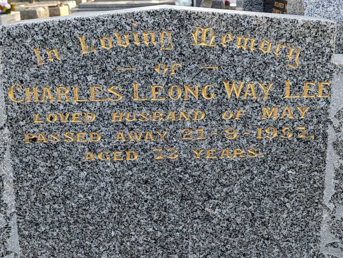 Charles Way Lee Leong / 梁